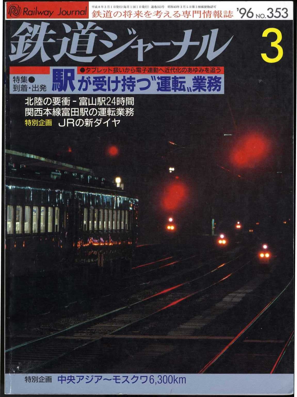 71-+QnsGCuL.jpg